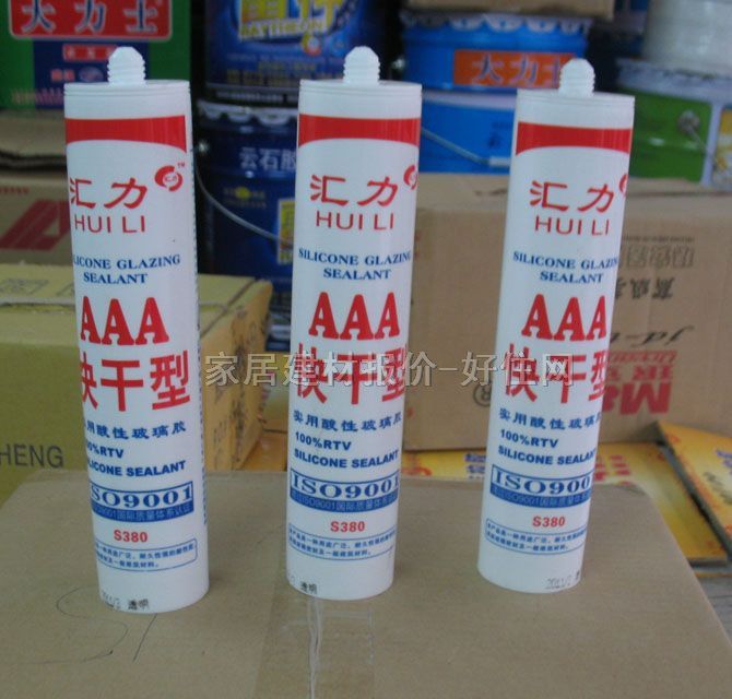 �R�������z���ܷ��z�� AAA ���ÿ�������Բ����z͸�� 310ml