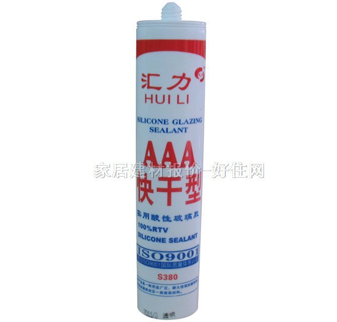 �����z���ܷ��z�� AAA ���ÿ�������Բ����z͸�� 310ml