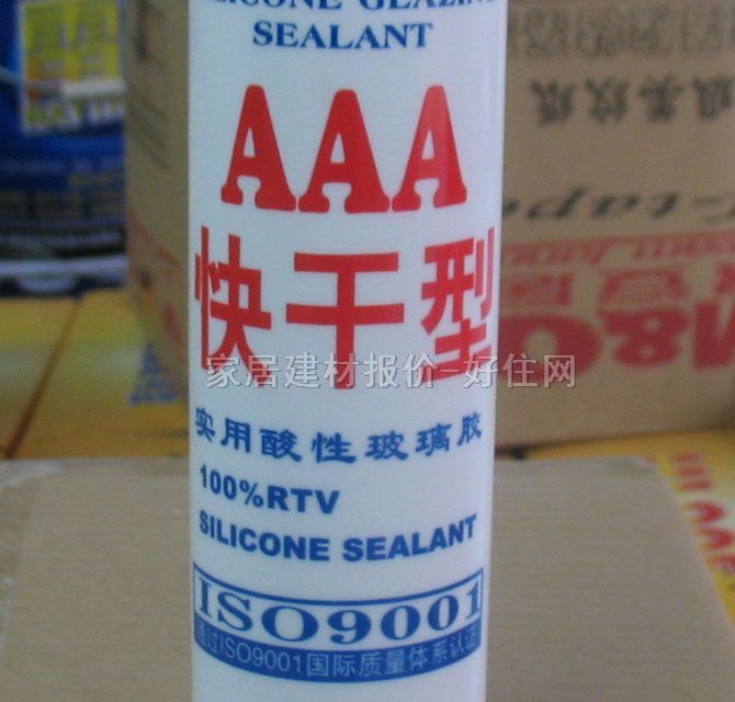 �R�������z���ܷ��z�� AAA ���ÿ�������Բ����z͸�� 310ml