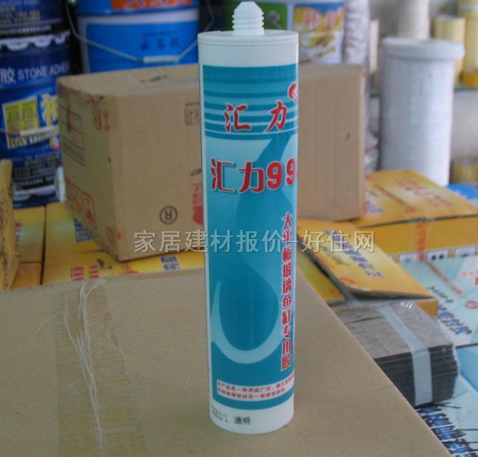 �R�������z���ܷ��z�� 998��ƽ�岣���~�׌����z 310ML