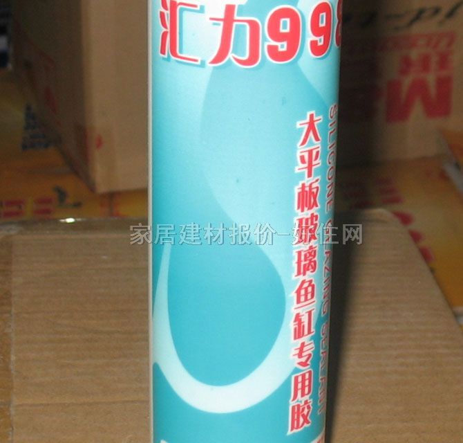 �R�������z���ܷ��z�� 998��ƽ�岣���~�׌����z 310ML