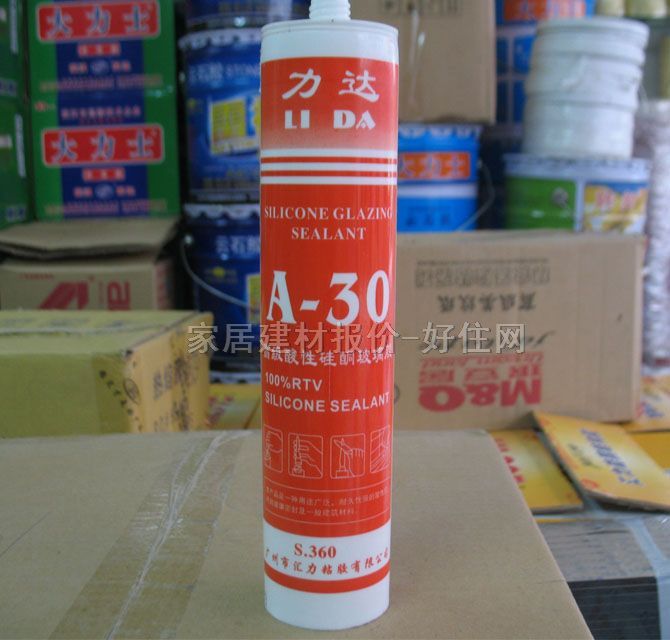 ���_�����z���ܷ��z�� A30�߼����Թ�ͪ�����z 310ml