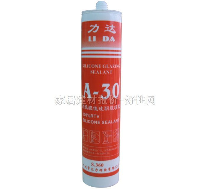 �����z���ܷ��z�� A30�߼����Թ�ͪ�����z 310ml