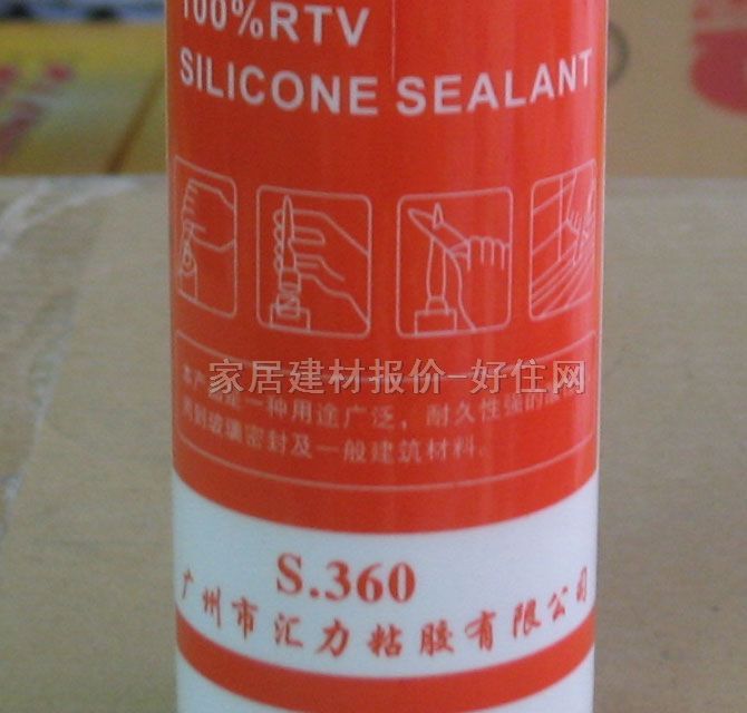 ���_�����z���ܷ��z�� A30�߼����Թ�ͪ�����z 310ml