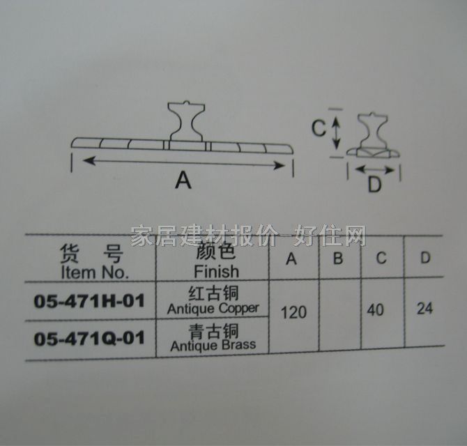 �źƹ��T������� 8018 ����~ �ŵ�����