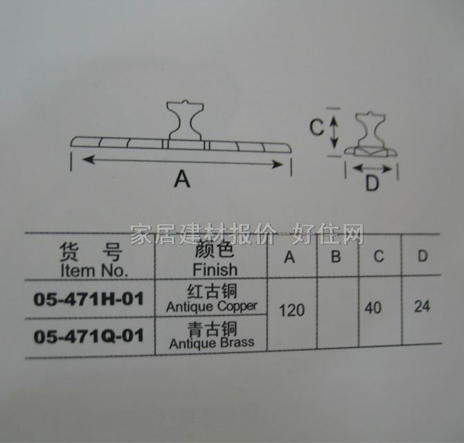 �źƹ��T������� 8018 ����~ �ŵ�����