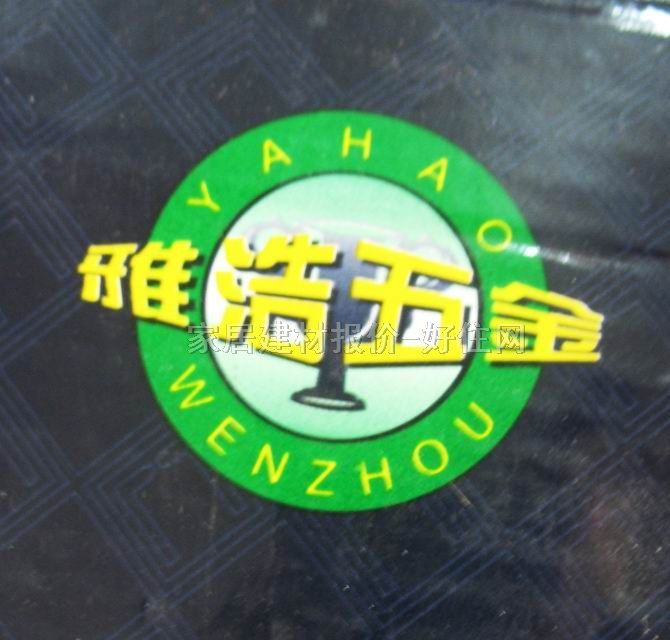 �źƹ��T������� 8018 ����~ �ŵ�����