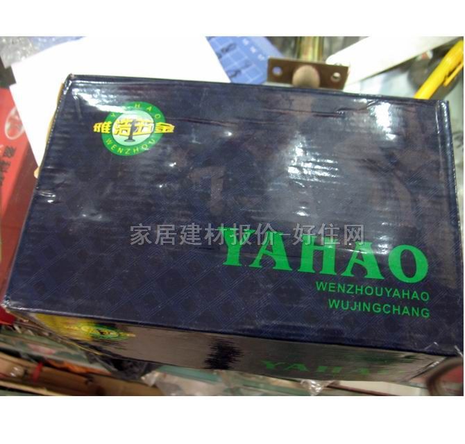 �źƹ��T������� 8018 ����~ �ŵ�����