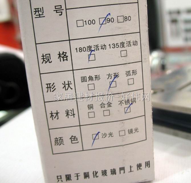 INCO�����T���ԡ�ҊA 180�㲣���A 4�緽��180��