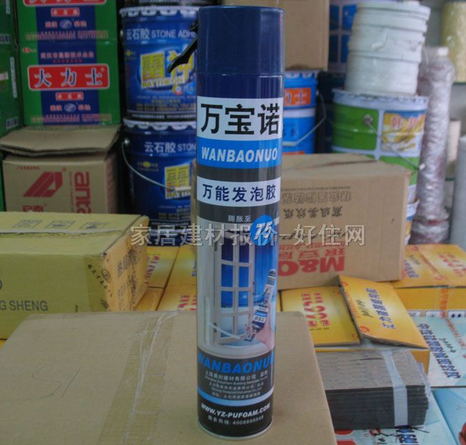 �f���Z��p�� �f�ܰl���z75�� 750g