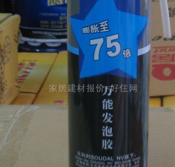 ľ����p�� �f�ܰl���z75�� 900g