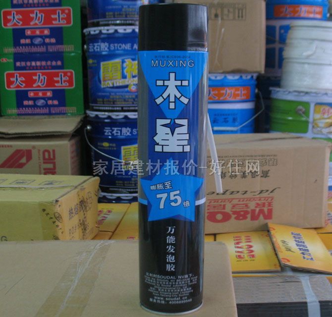 ľ����p�� �f�ܰl���z75�� 900g