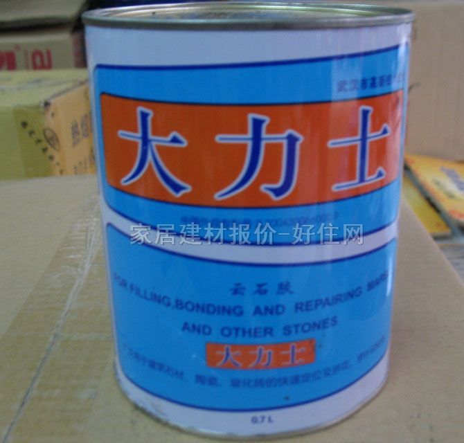 ����ʿ��ʯ�z ����ʯ��ʯ�z+�̻��� 0.7L