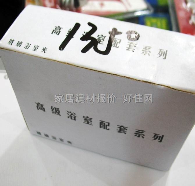 INCO�����T���ԡ�ҊA 135�㲣���A 4�緽��135��