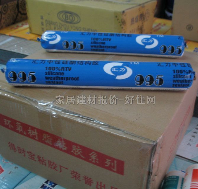 �R�������z���ܷ��z�� �R��995ܛ�b �����ܹ�ͪ�Y���ܷ��z 592ml