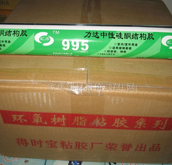 ���_�����z���ܷ��z�� 995ܛ�b ���Թ�ͪ�Y���z 590ml