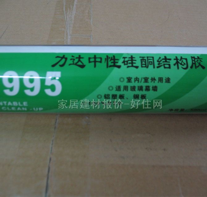 ���_�����z���ܷ��z�� 995ܛ�b ���Թ�ͪ�Y���z 590ml