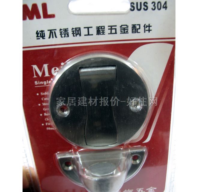 �����T픴������� 304#� C803�T���� ����Ҏ��