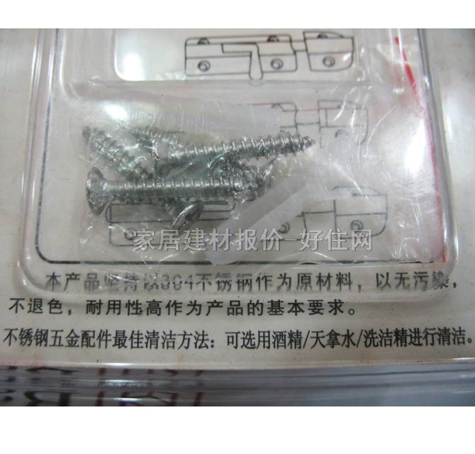 �����T픴������� 304#� C803�T���� ����Ҏ��