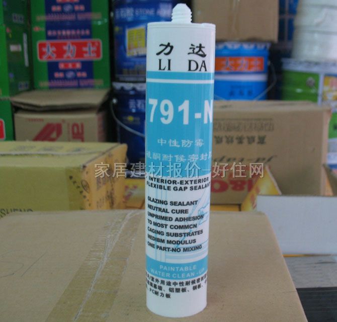 ���_�����z���ܷ��z�� 791-N���ڡ��ҡ��ף� ���Է�ù��ͪ�ͺ��ܷ��z 480ml