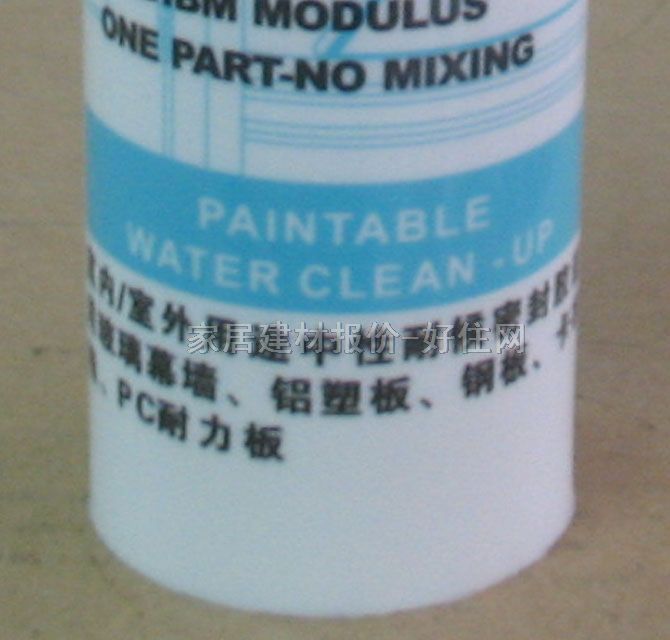 ���_�����z���ܷ��z�� 791-N���ڡ��ҡ��ף� ���Է�ù��ͪ�ͺ��ܷ��z 480ml