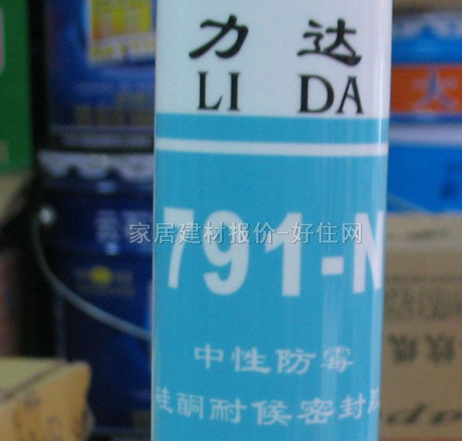 ���_�����z���ܷ��z�� 791-N���ڡ��ҡ��ף� ���Է�ù��ͪ�ͺ��ܷ��z 480ml