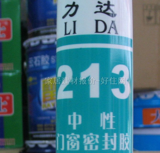 ���_�����z���ܷ��z�� 213֧���ڡ��ҡ��ף� �����T���ܷ��z 480ml