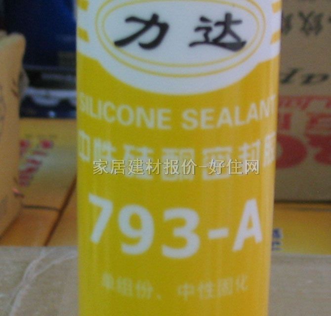 ���_�����z���ܷ��z�� 793-A͸�����Թ�ͪ�ܷ��z 340ml