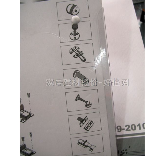 jia nan���N ���ɰ��o���� ���P�