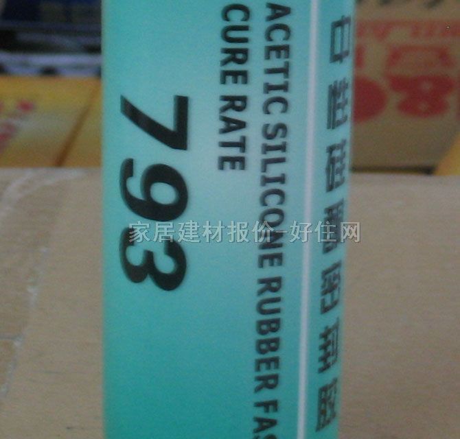 ���_�����z���ܷ��z�� 793�ڻҰ�ɫ���Թ�ͪ�ܷ��z 430ml