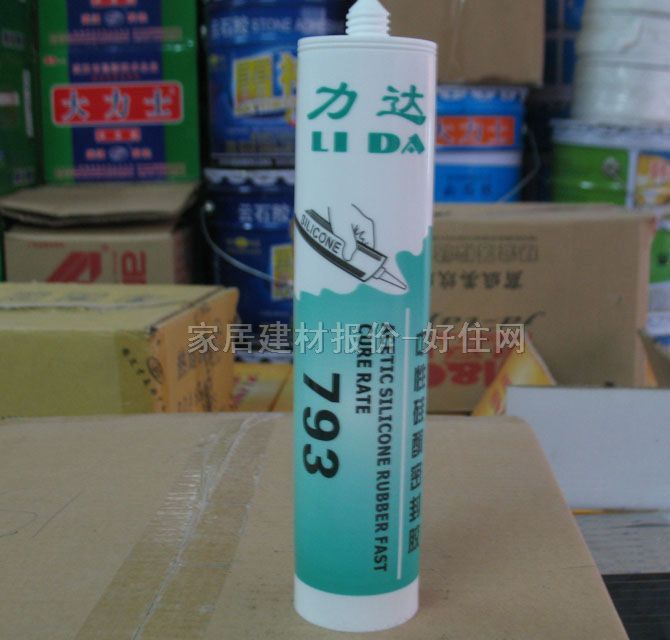 ���_�����z���ܷ��z�� 793�ڻҰ�ɫ���Թ�ͪ�ܷ��z 430ml