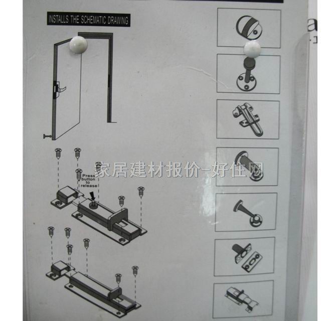 jia nan���N ���ɰ��o���� ���P�