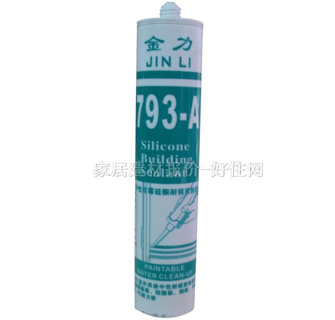 �����z���ܷ��z�� 793-A͸�����Է�ù��ͪ�ͺ��ܷ��z 260ml