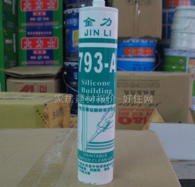 ���������z���ܷ��z�� 793-A͸�����Է�ù��ͪ�ͺ��ܷ��z 260ml