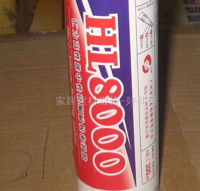�R�������z���ܷ��z�� HL8000�{ɫ ���������Թ�ͪ�ͺ��ܷ��z 300ml