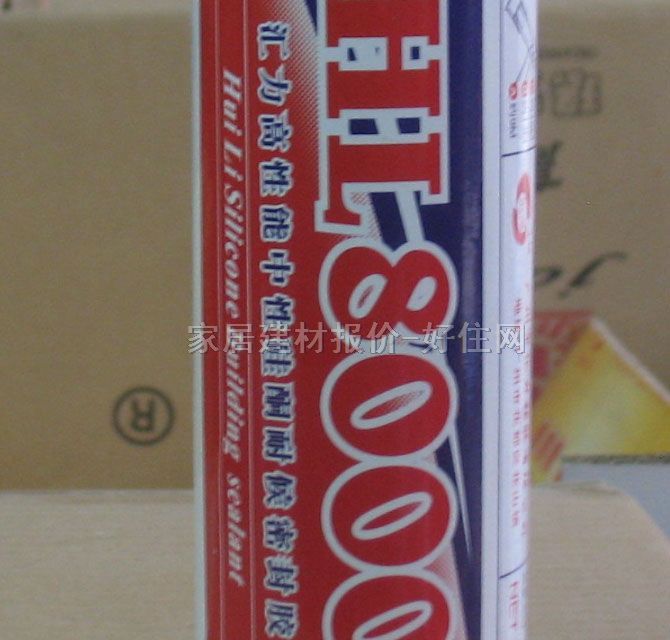 �R�������z���ܷ��z�� HL8000�{ɫ ���������Թ�ͪ�ͺ��ܷ��z 300ml