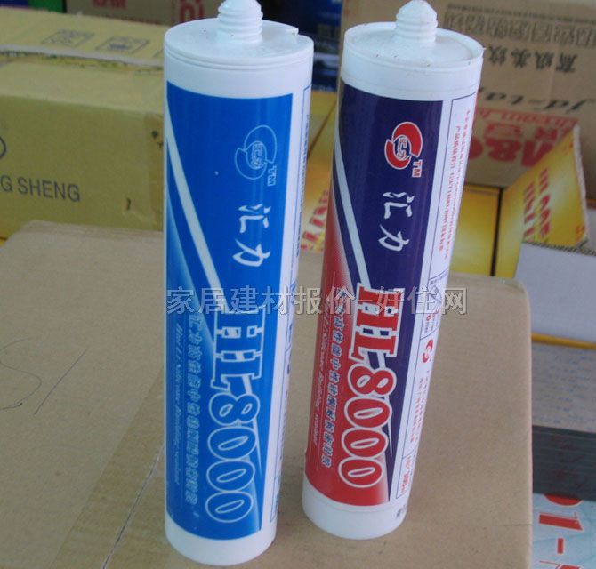 �R�������z���ܷ��z�� HL8000�{ɫ ���������Թ�ͪ�ͺ��ܷ��z 300ml