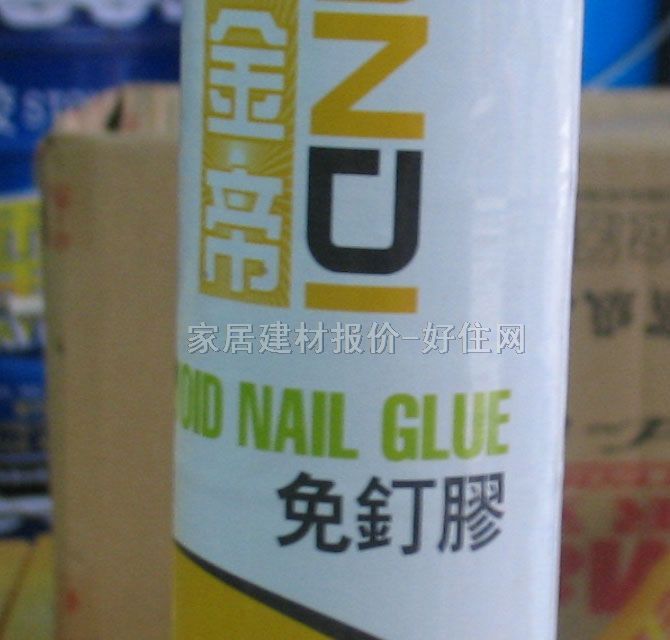 �������z ����z 370ml