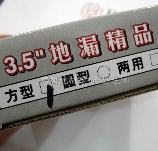 ���ʢ��© ����3.5��© 3.5��