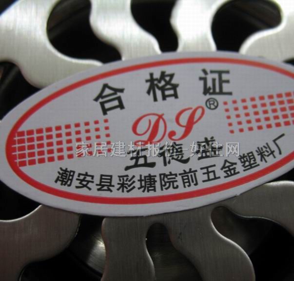 ���ʢ��© ����3.5��© 3.5��