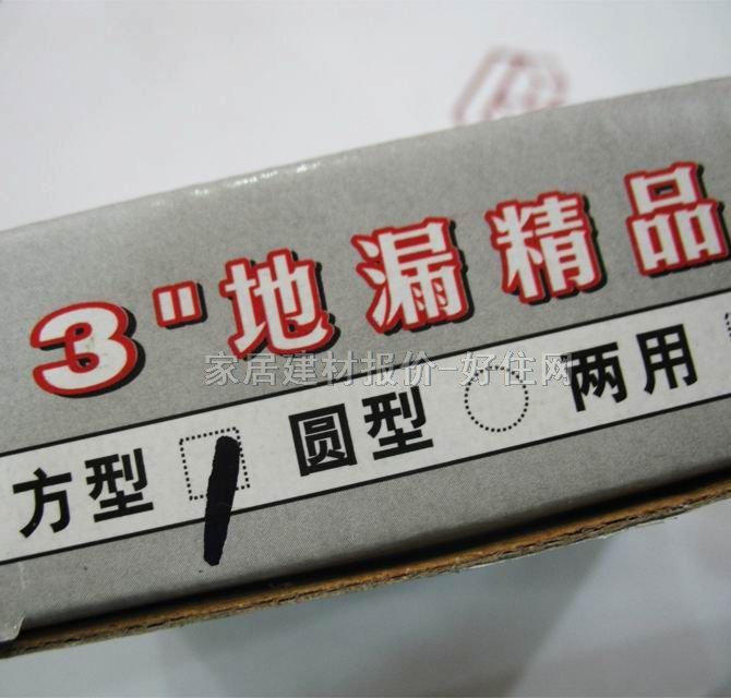 ���ʢ��© ���Ͳ��P䓷�����© 3��