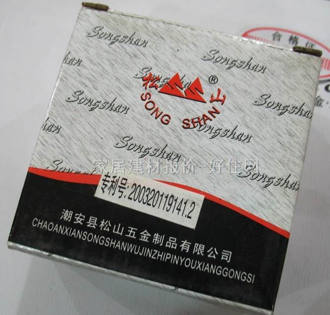 ��ɽ��© ���Ͳ��P䓷�����©3 3��