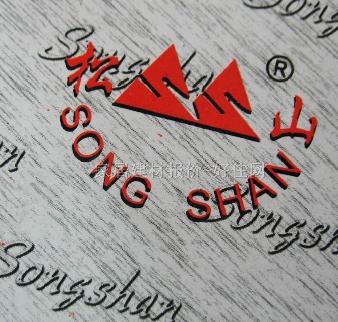 ��ɽ��© ���Ͳ��P䓷�����©3 3��