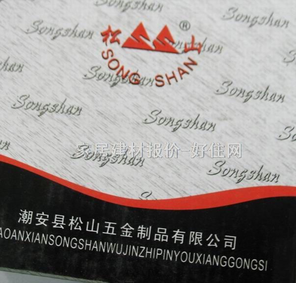 ��ɽ��© ���β��P䓷�����©4 4��