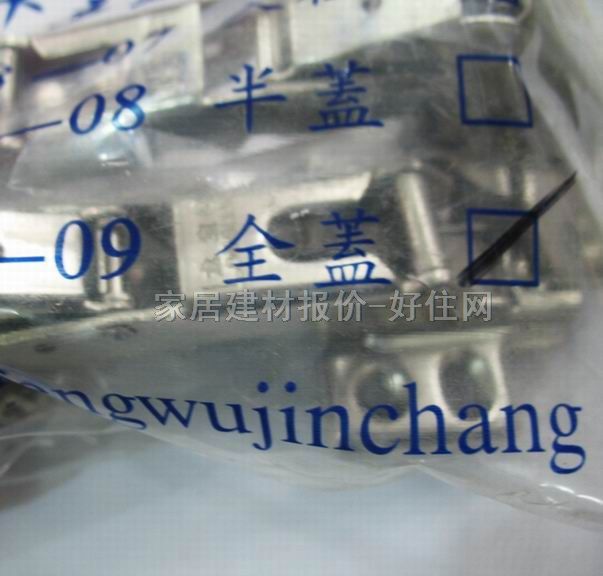 ���������q� 175 ֱ��-ȫ�w ������ 160-175��