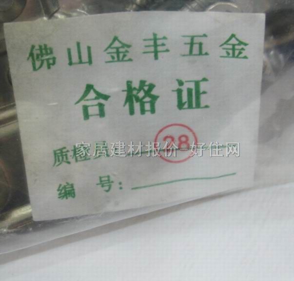 ���������q� 175 ֱ��-ȫ�w ������ 160-175��