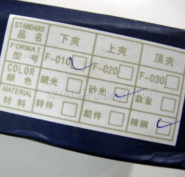 �����T�����T�A F-010�����T�A�A �˜���