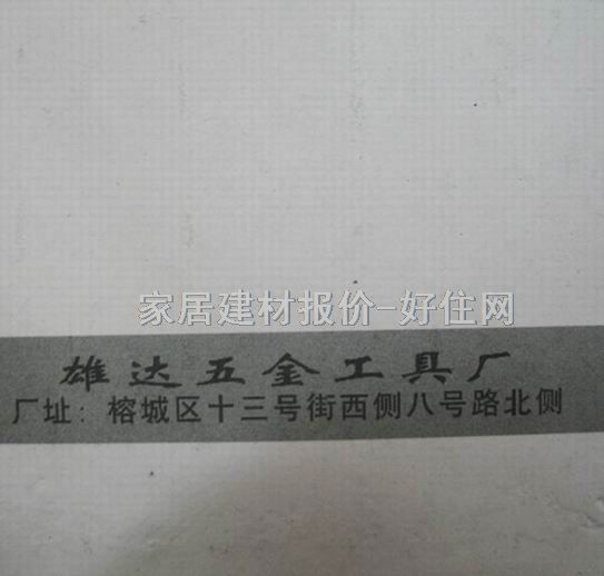 �{�~䏗l T244D�����Ƭ T244D