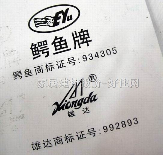 �{�~䏗l T244D�����Ƭ T244D