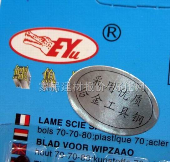 �{�~䏗l T244D�����Ƭ T244D